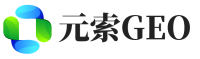 沁源县元索GEO
